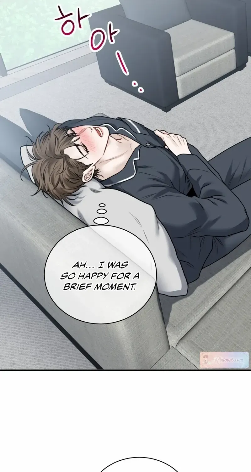 Read Unlock the Comfortable Confinement chapter 1.1 image 73 on Lezhin