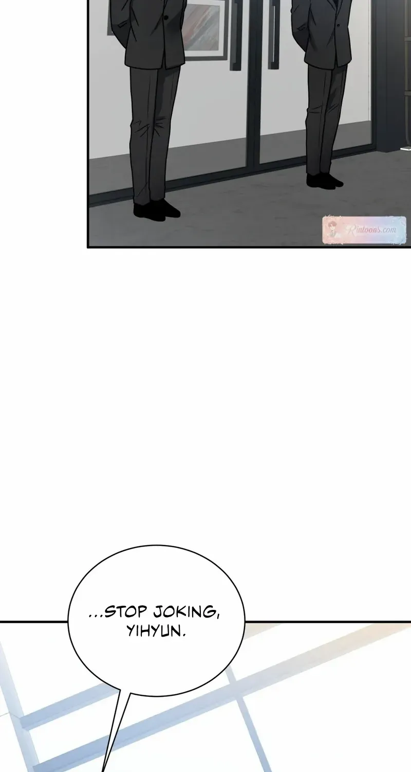Read Unlock the Comfortable Confinement chapter 1.1 image 84 on Lezhin