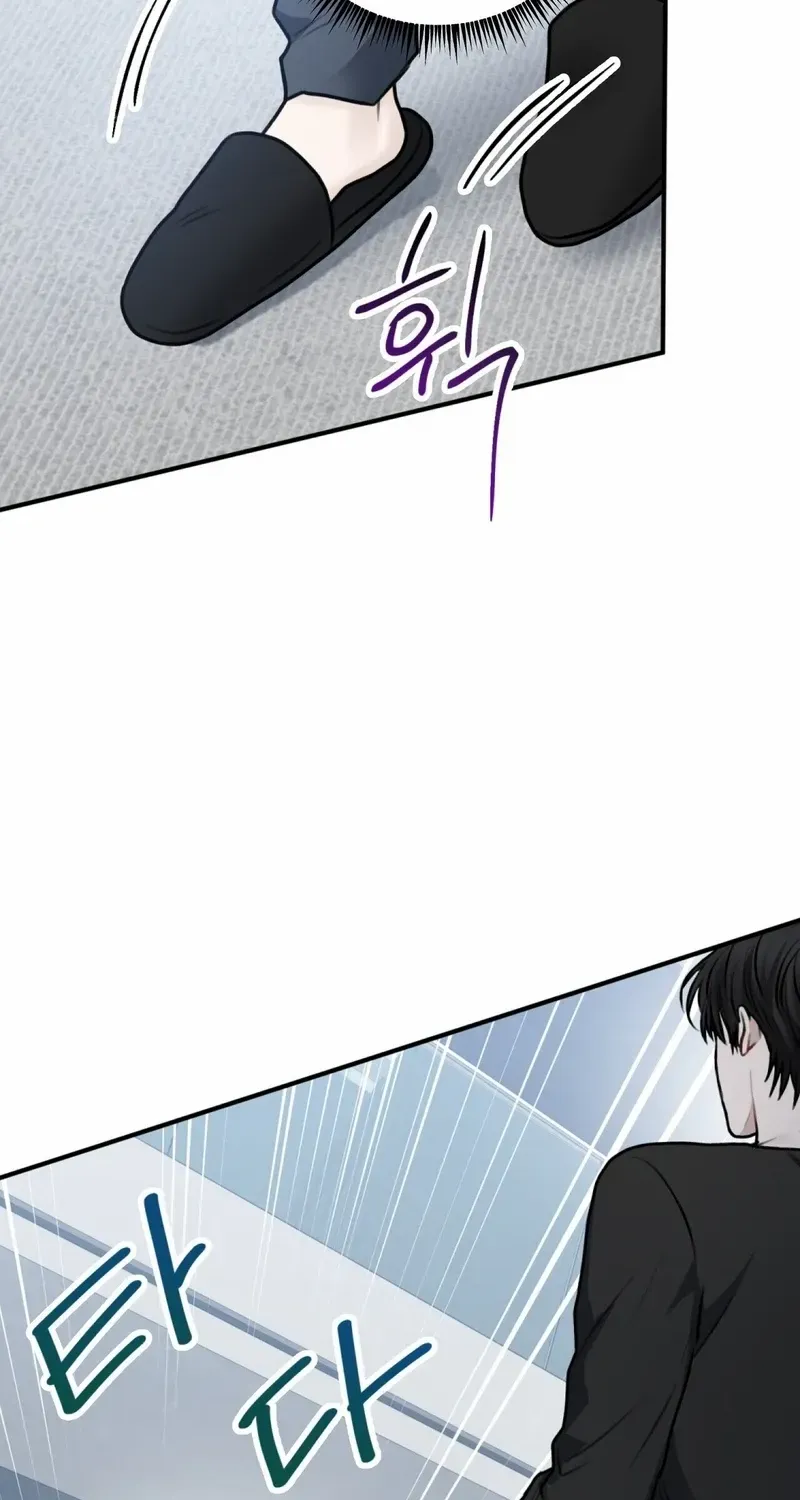 Read Unlock the Comfortable Confinement chapter 1.1 image 92 on Lezhin