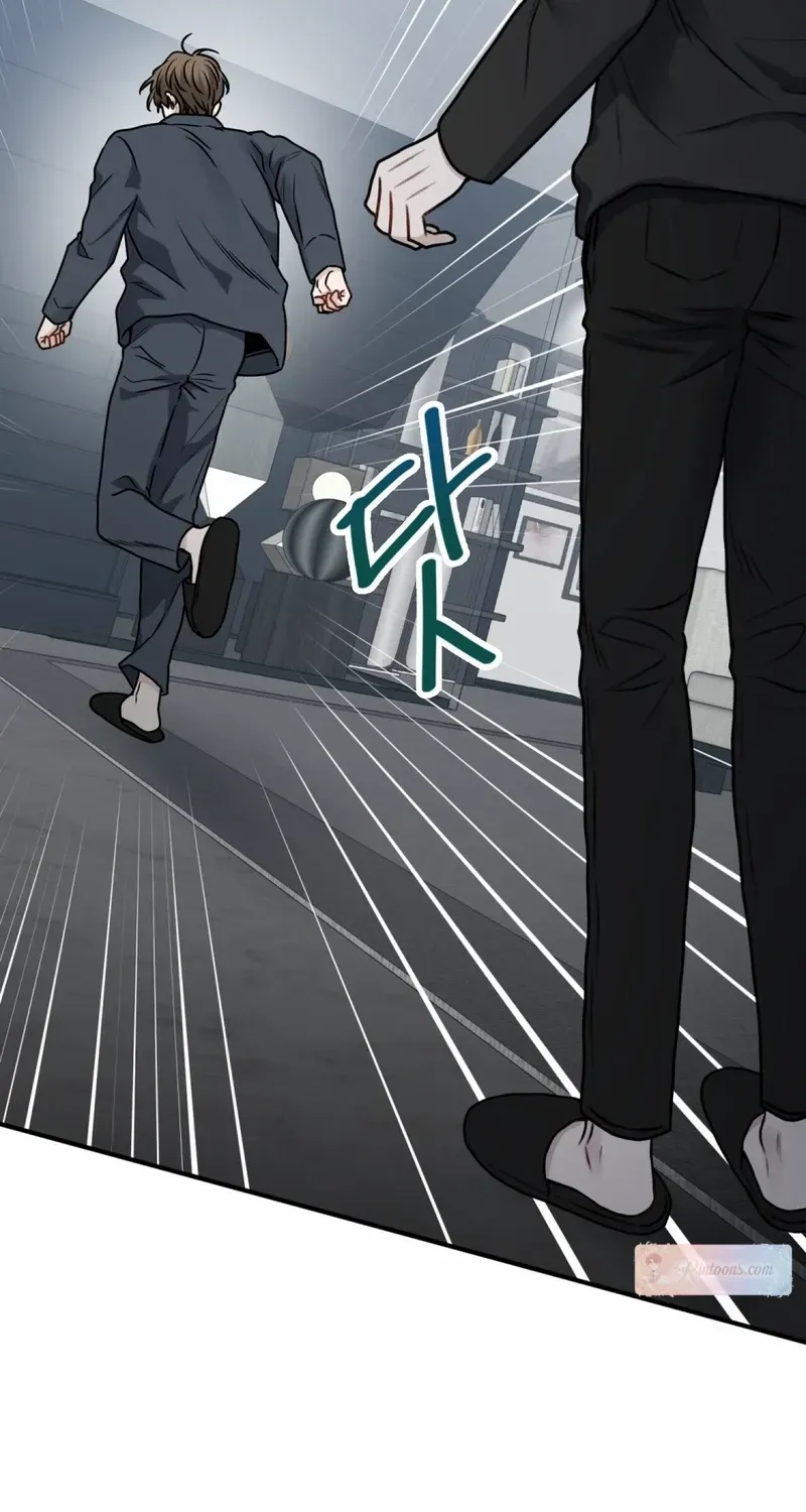 Read Unlock the Comfortable Confinement chapter 1.1 image 93 on Lezhin