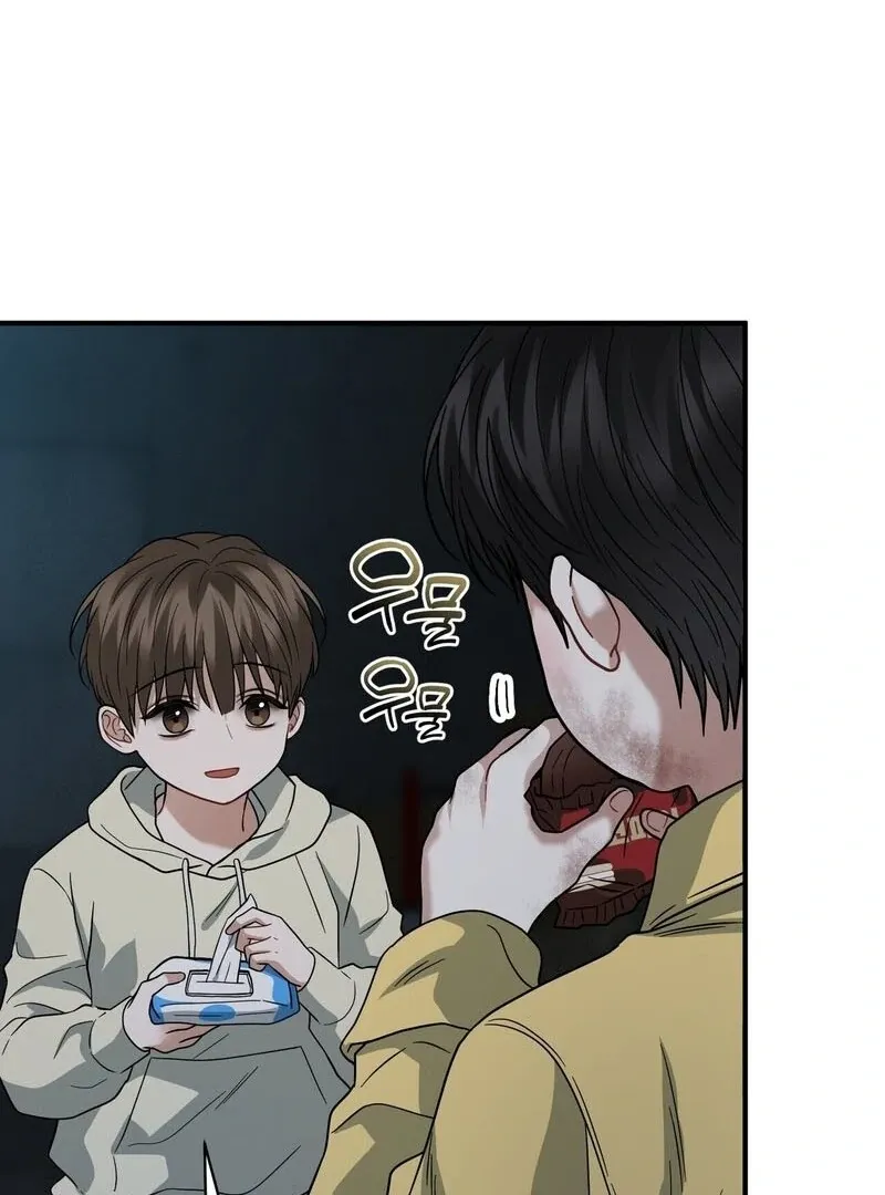 Read Unlock the Comfortable Confinement chapter 10 image 15 on Lezhin