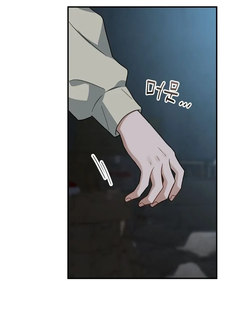 Read Unlock the Comfortable Confinement chapter 10 image 39 on Lezhin