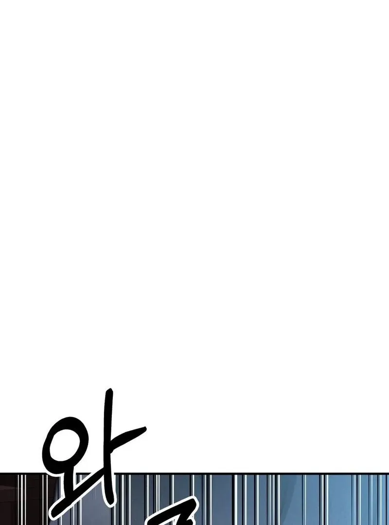 Read Unlock the Comfortable Confinement chapter 10 image 60 on Lezhin