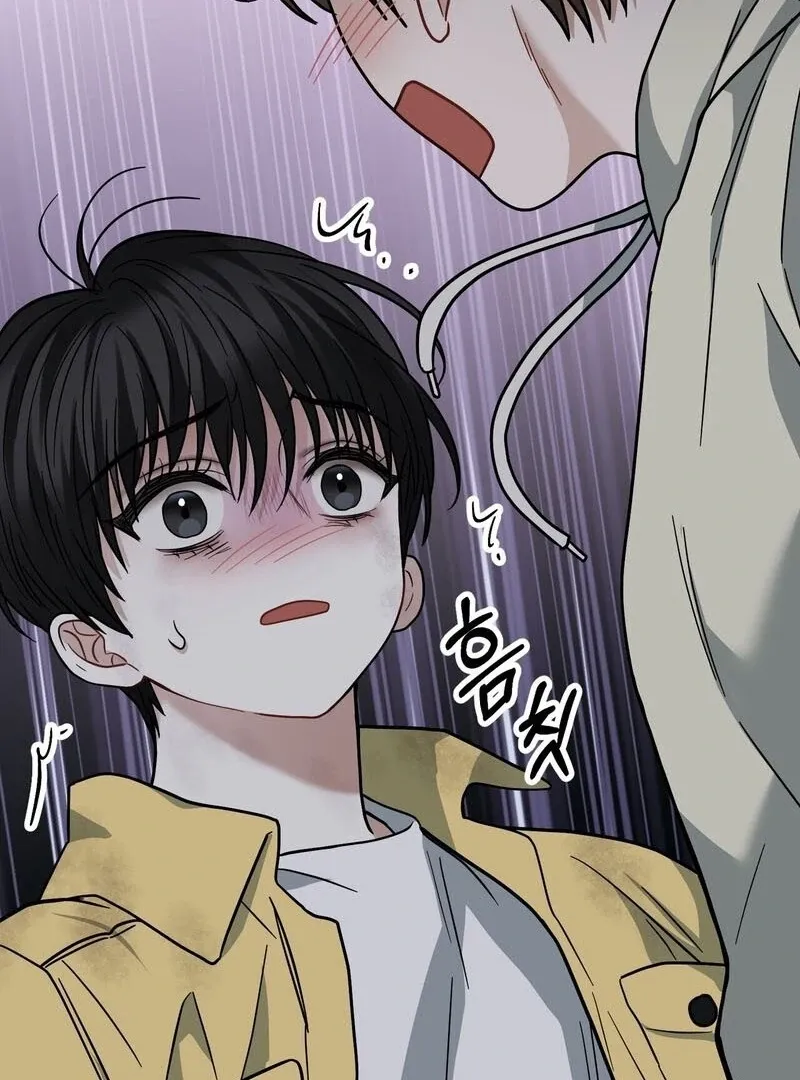 Read Unlock the Comfortable Confinement chapter 10 image 88 on Lezhin