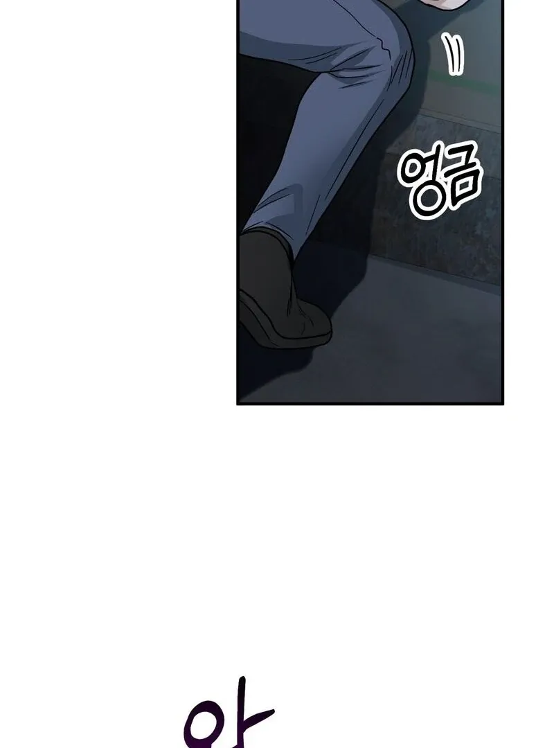 Read Unlock the Comfortable Confinement chapter 10 image 92 on Lezhin