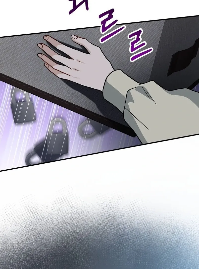 Read Unlock the Comfortable Confinement chapter 10 image 93 on Lezhin