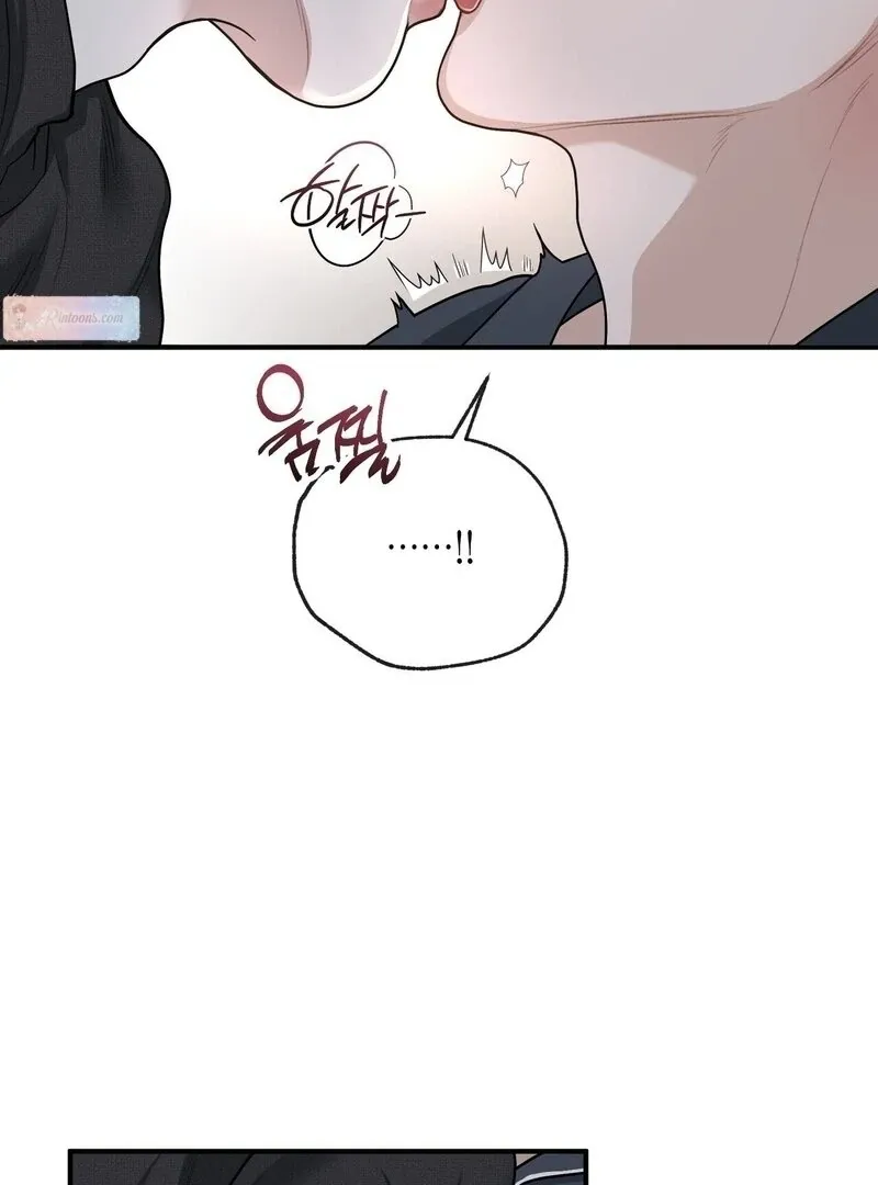 Read Unlock the Comfortable Confinement chapter 11 image 105 on Lezhin