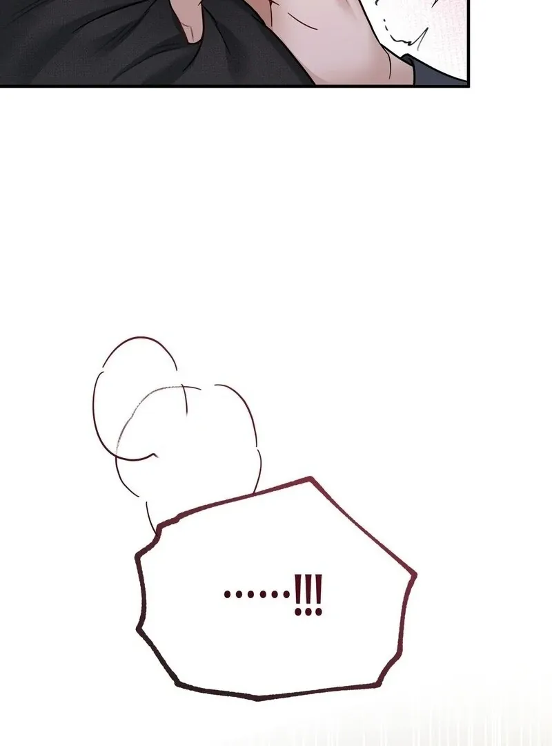 Read Unlock the Comfortable Confinement chapter 11 image 116 on Lezhin