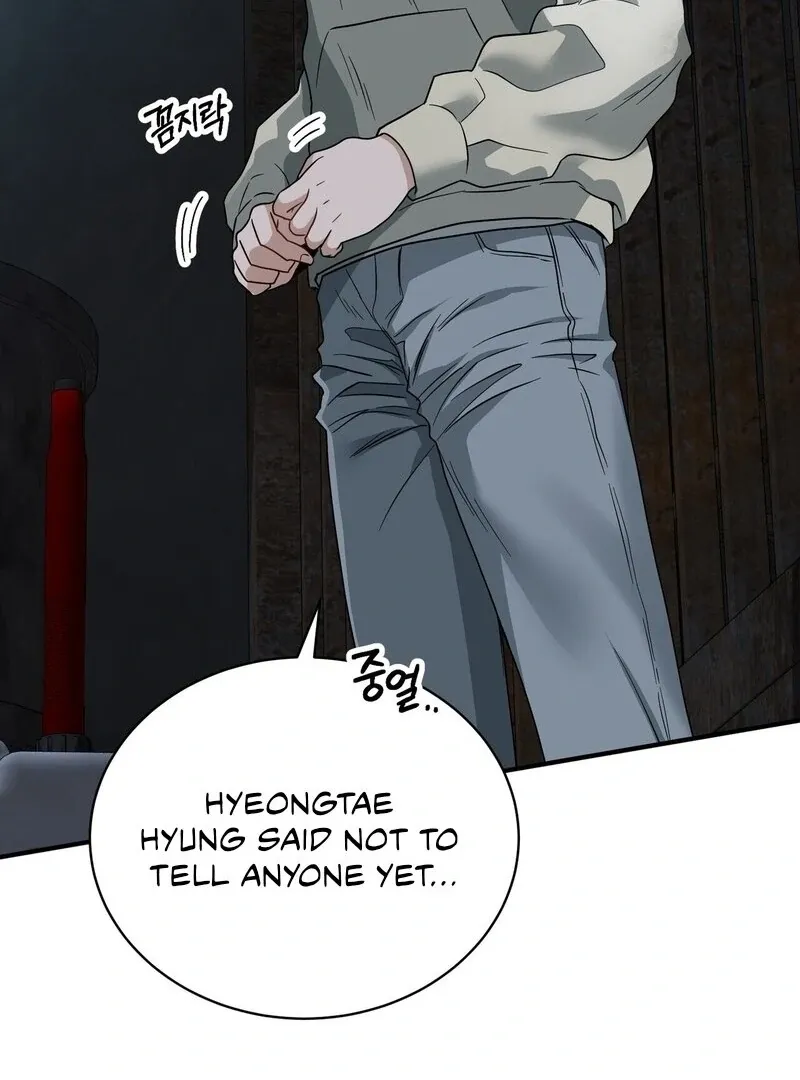 Read Unlock the Comfortable Confinement chapter 11 image 12 on Lezhin