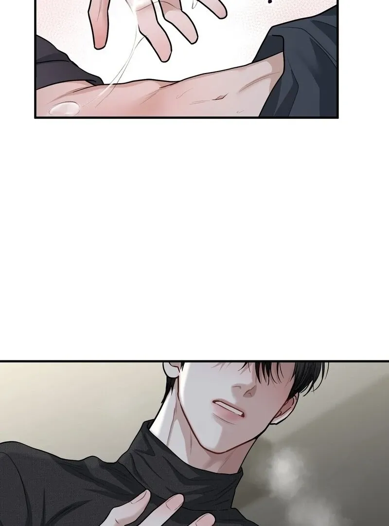 Read Unlock the Comfortable Confinement chapter 11 image 120 on Lezhin