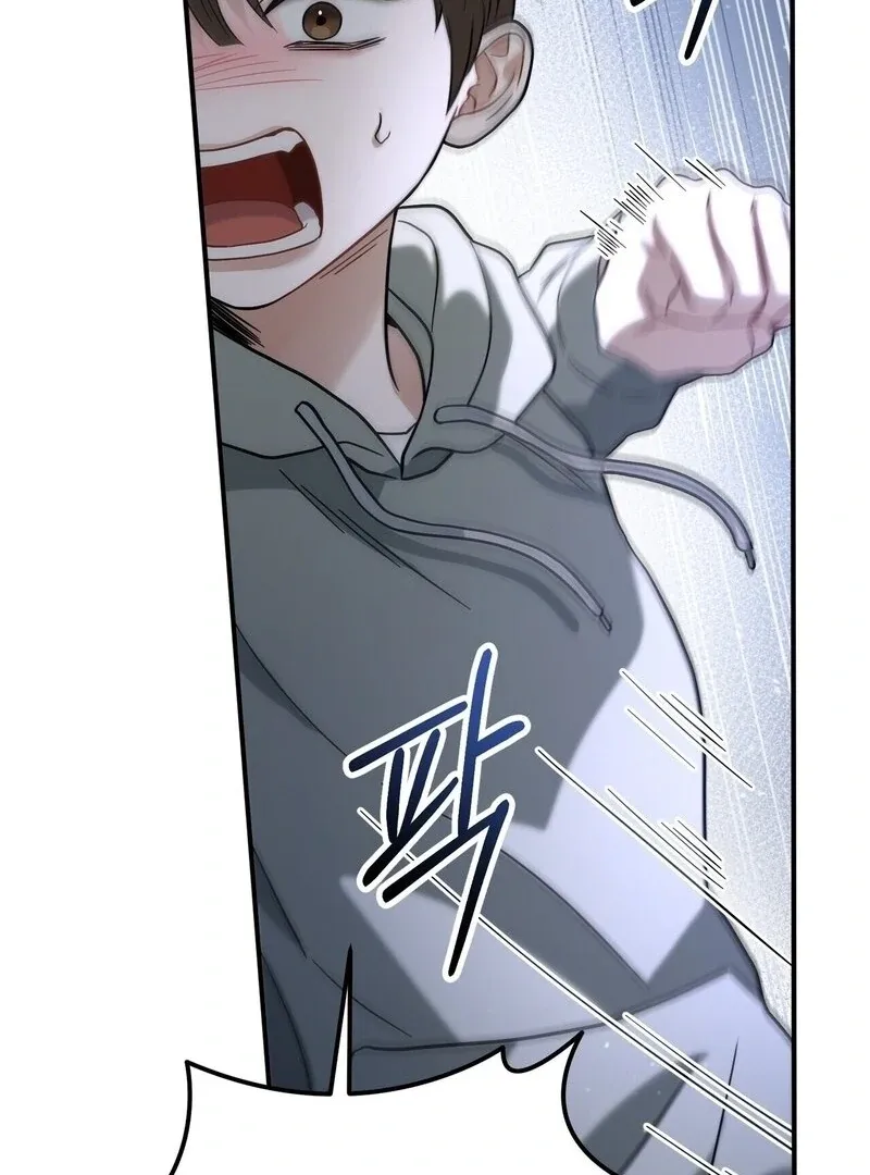 Read Unlock the Comfortable Confinement chapter 11 image 28 on Lezhin
