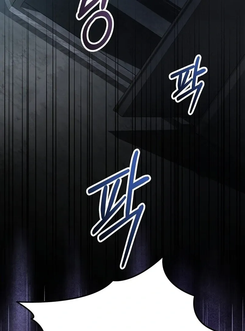 Read Unlock the Comfortable Confinement chapter 11 image 31 on Lezhin