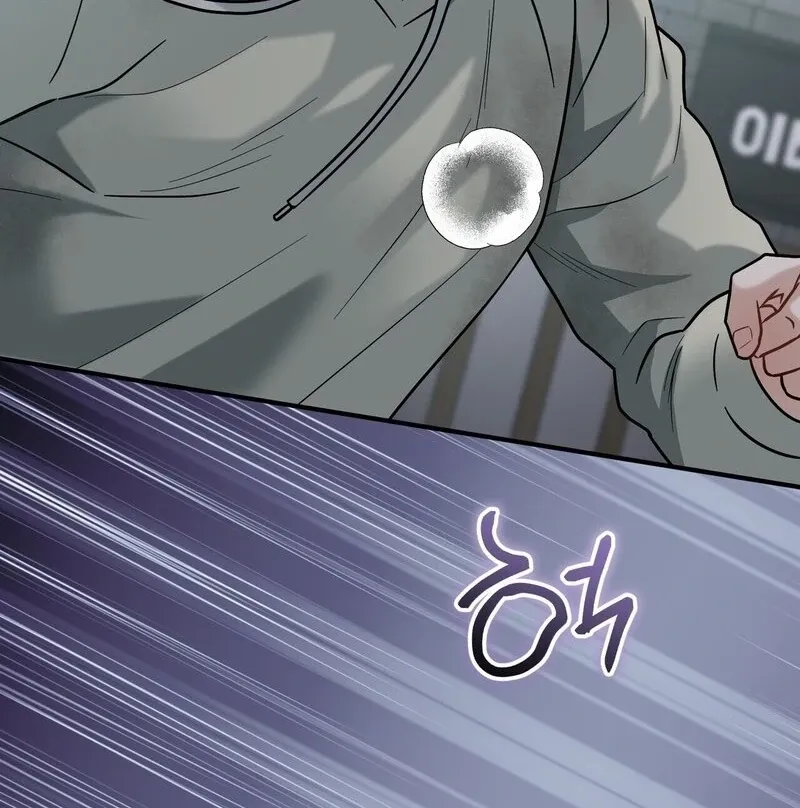 Read Unlock the Comfortable Confinement chapter 11 image 37 on Lezhin