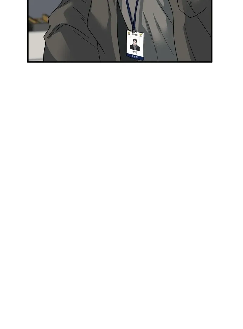 Read Unlock the Comfortable Confinement chapter 11 image 43 on Lezhin