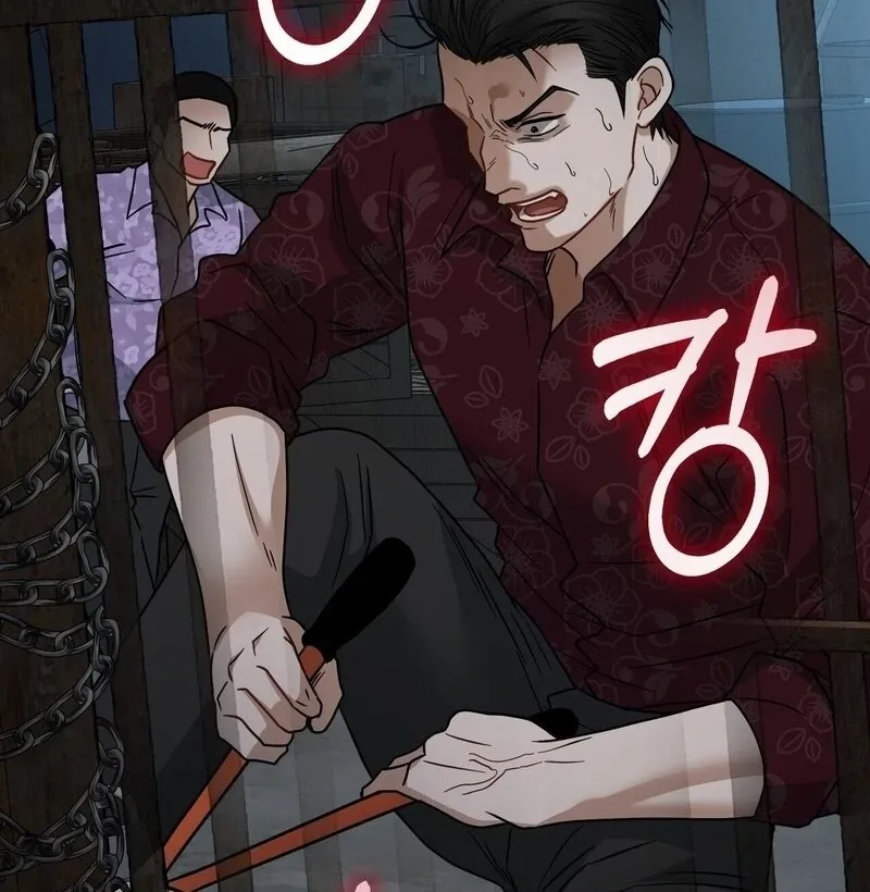 Read Unlock the Comfortable Confinement chapter 11 image 56 on Lezhin