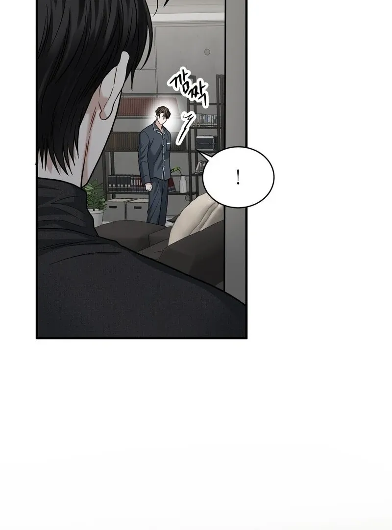 Read Unlock the Comfortable Confinement chapter 11 image 81 on Lezhin