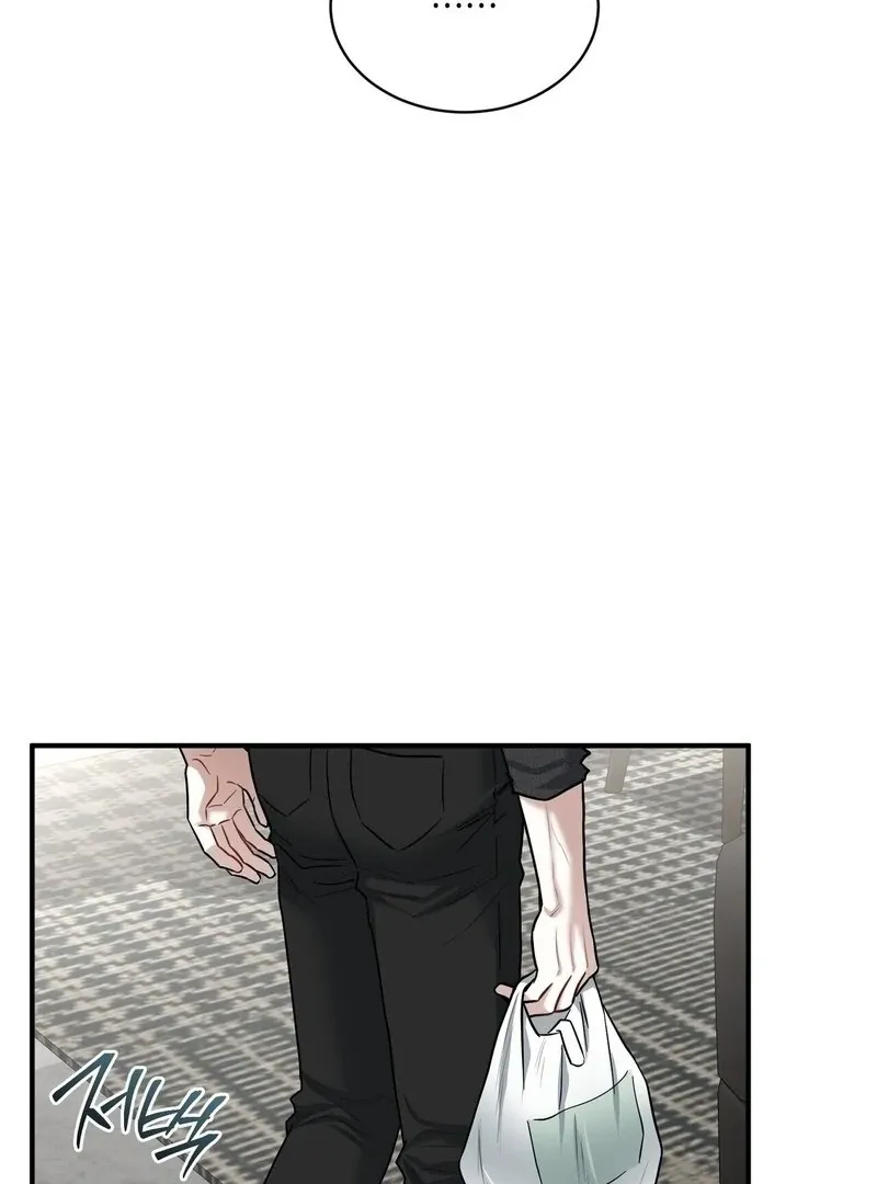 Read Unlock the Comfortable Confinement chapter 11 image 86 on Lezhin