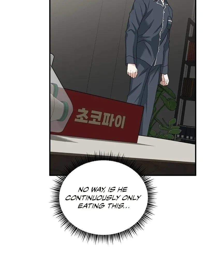 Read Unlock the Comfortable Confinement chapter 11 image 91 on Lezhin