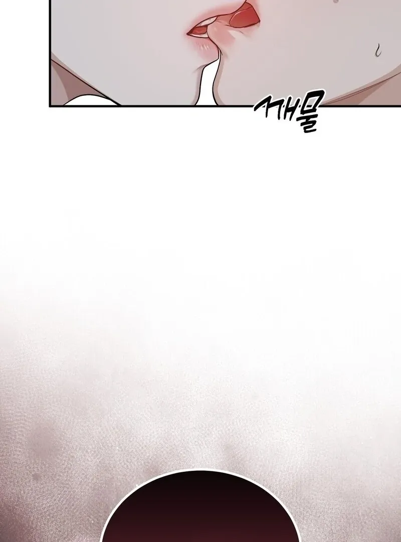 Read Unlock the Comfortable Confinement chapter 11 image 97 on Lezhin