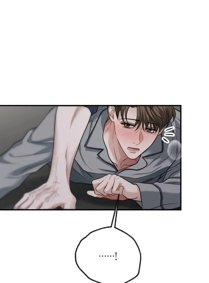 Read Unlock the Comfortable Confinement chapter 12 image 101 on Lezhin