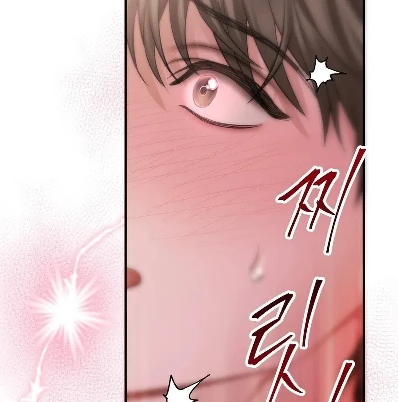 Read Unlock the Comfortable Confinement chapter 12 image 111 on Lezhin