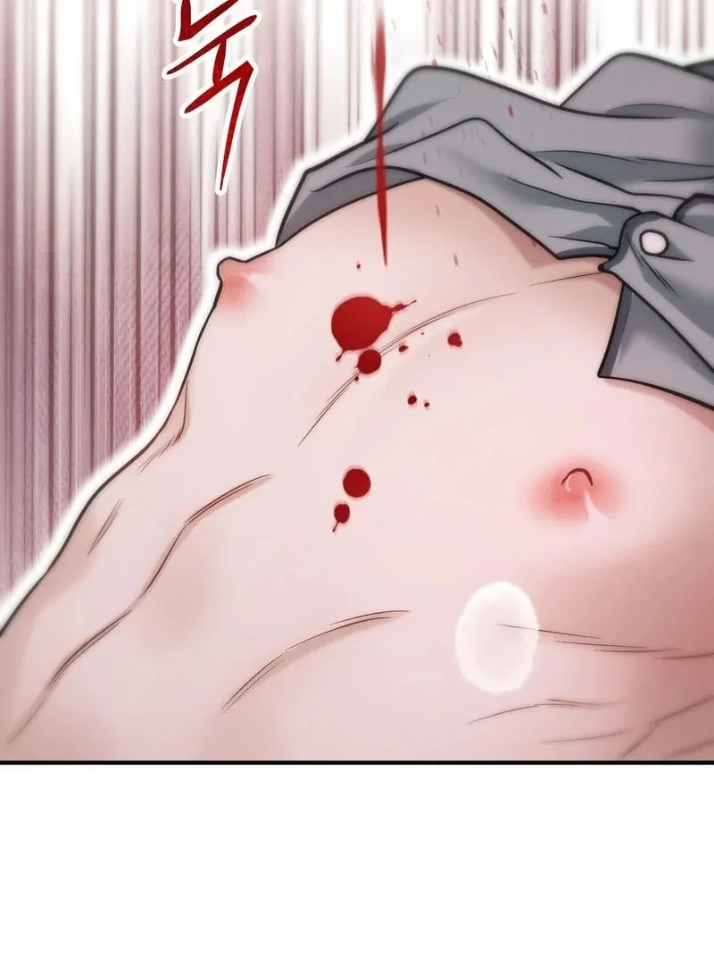 Read Unlock the Comfortable Confinement chapter 12 image 118 on Lezhin