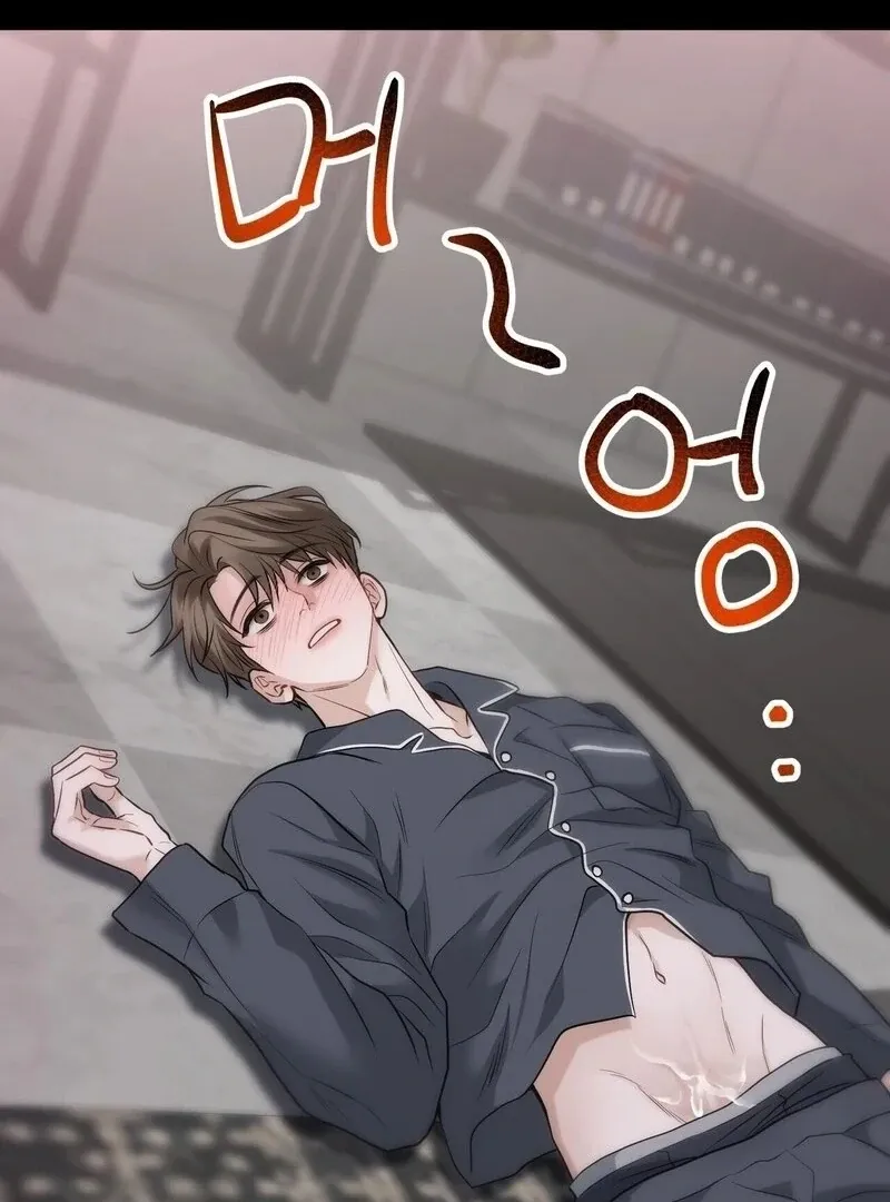 Read Unlock the Comfortable Confinement chapter 12 image 27 on Lezhin