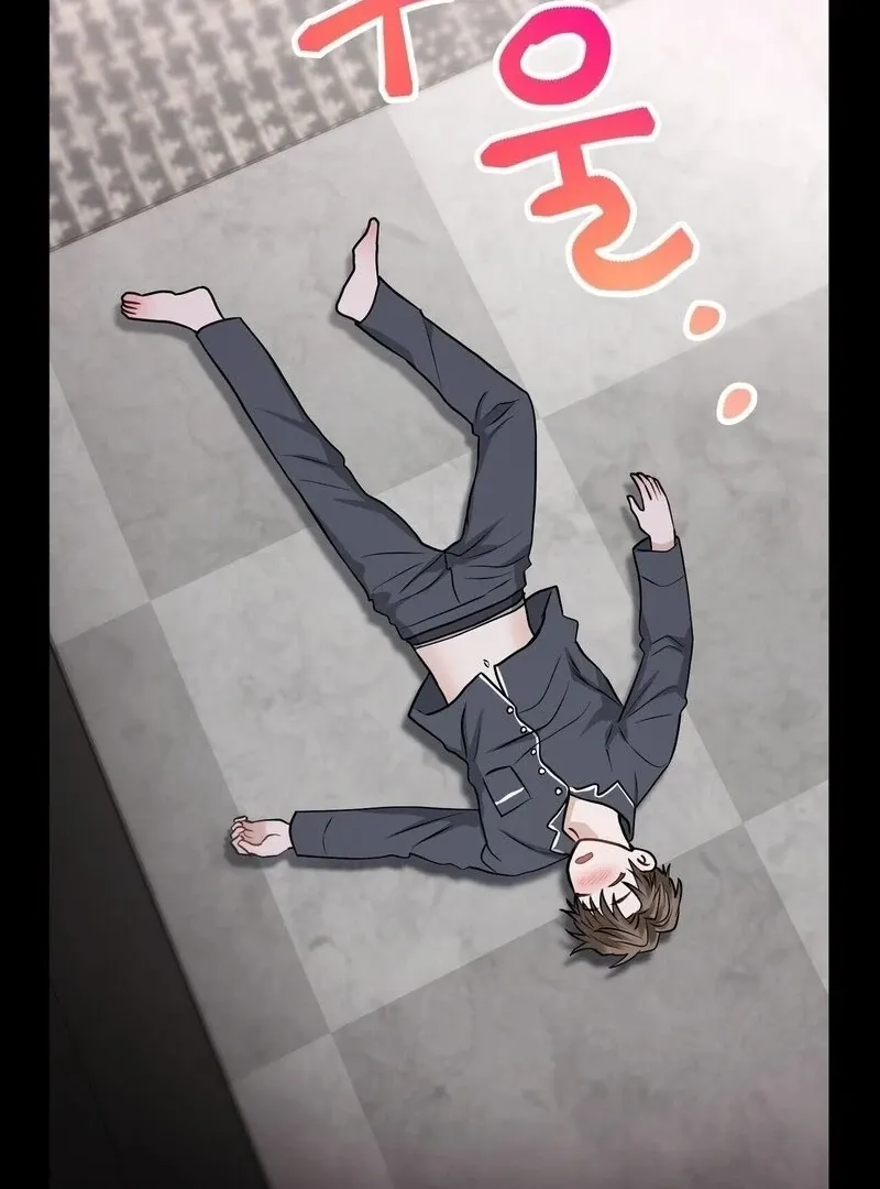Read Unlock the Comfortable Confinement chapter 12 image 40 on Lezhin
