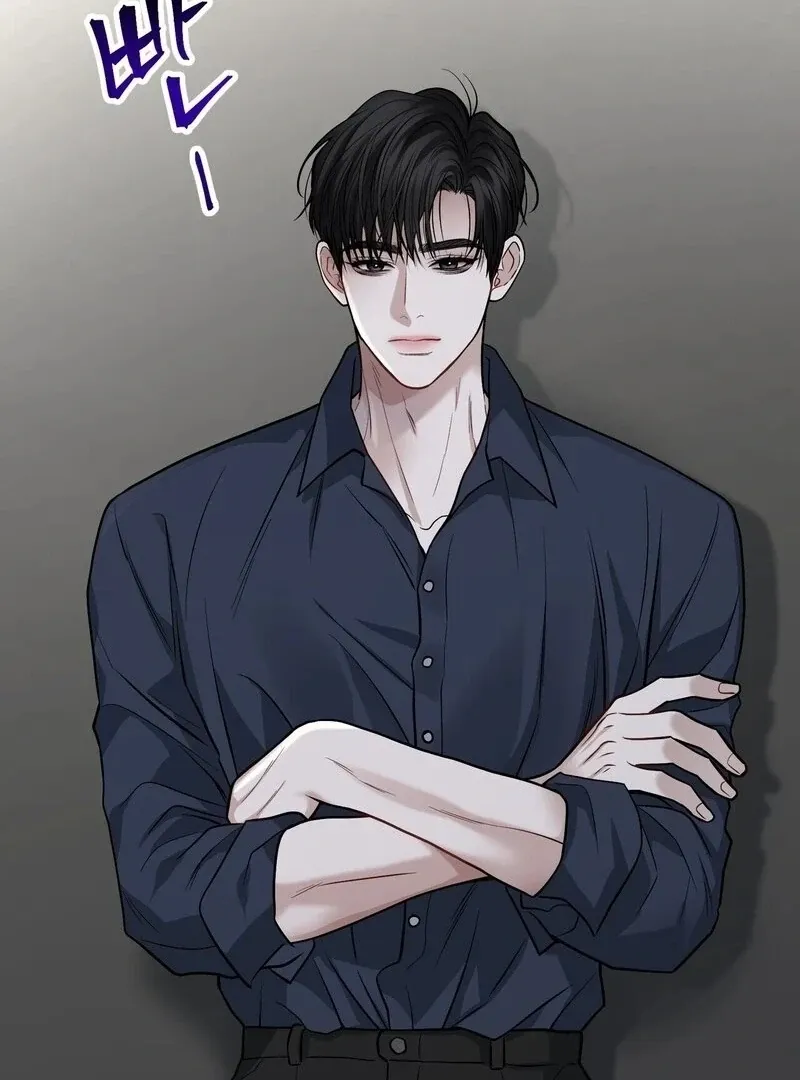 Read Unlock the Comfortable Confinement chapter 12 image 44 on Lezhin