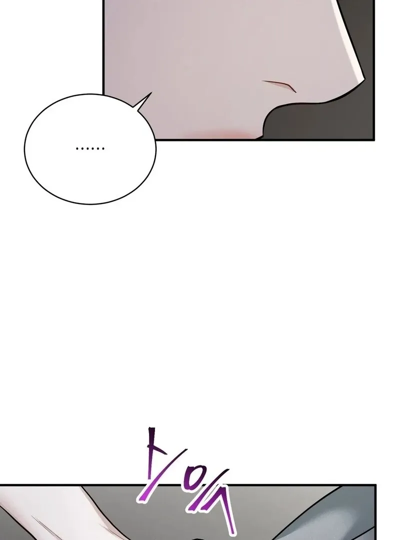 Read Unlock the Comfortable Confinement chapter 12 image 66 on Lezhin