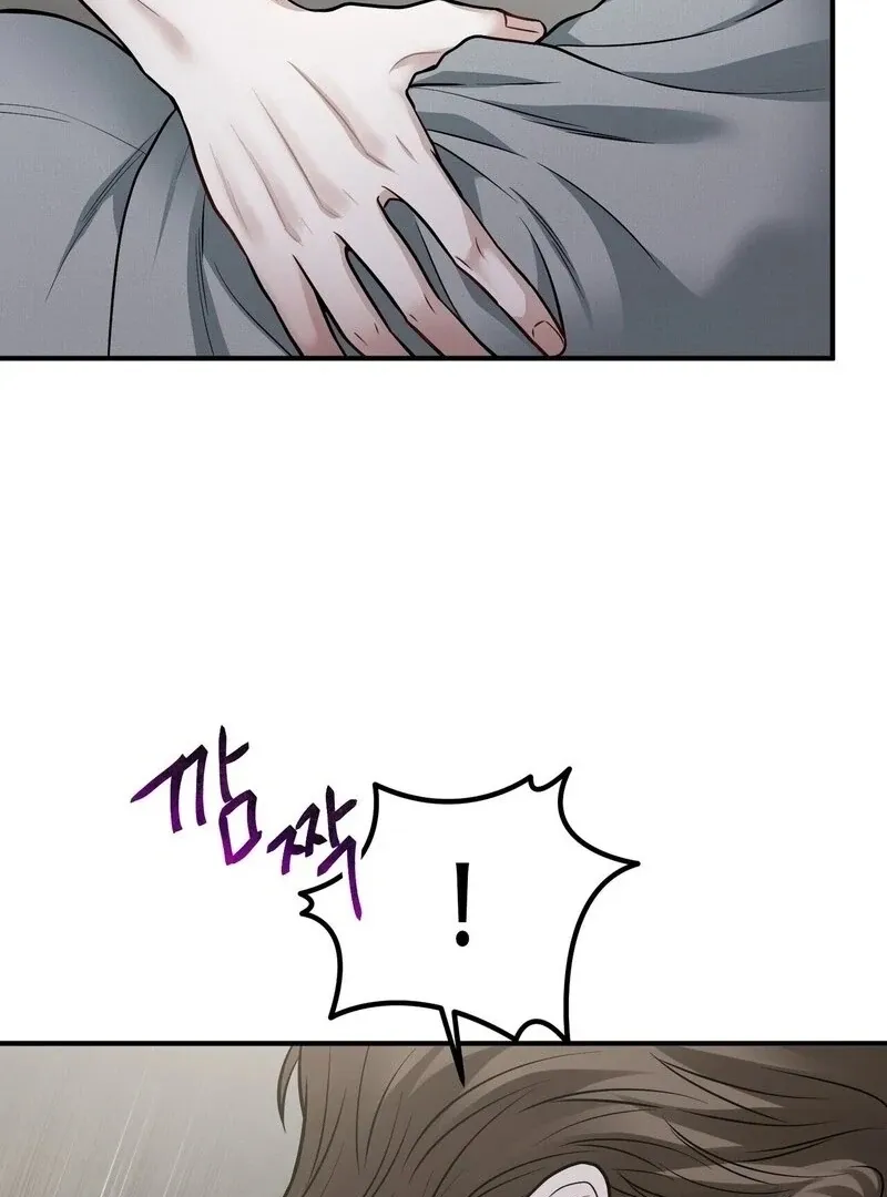 Read Unlock the Comfortable Confinement chapter 12 image 67 on Lezhin