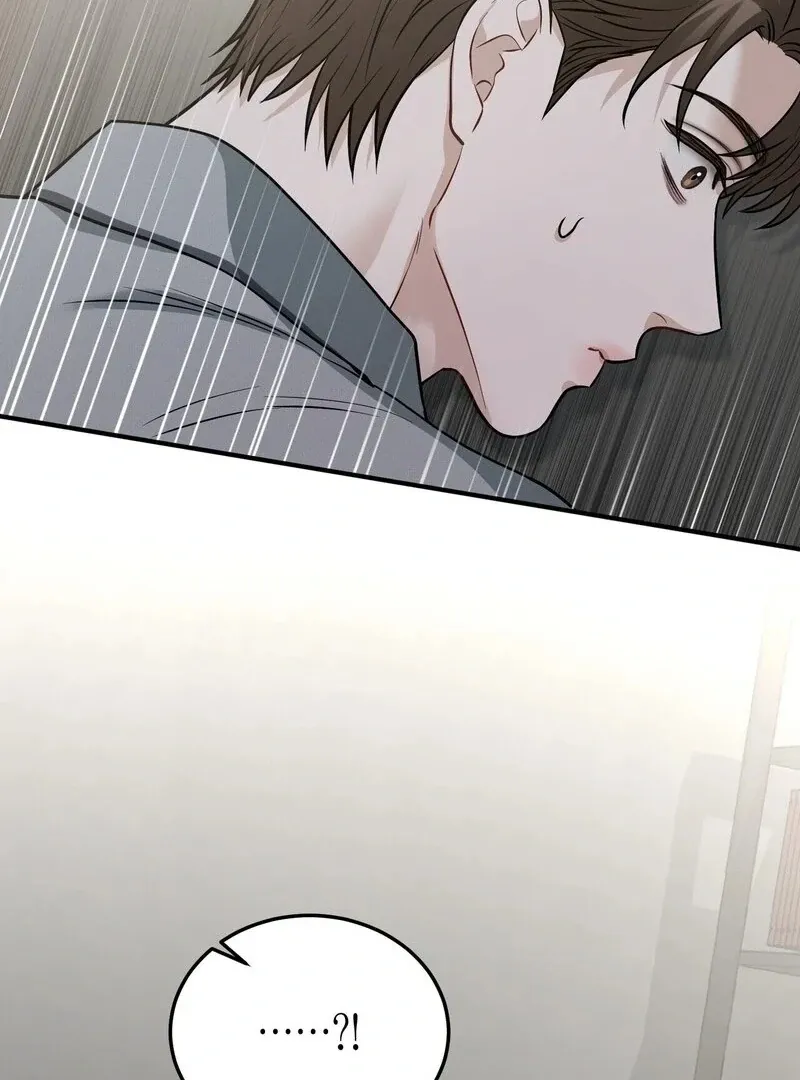 Read Unlock the Comfortable Confinement chapter 12 image 68 on Lezhin