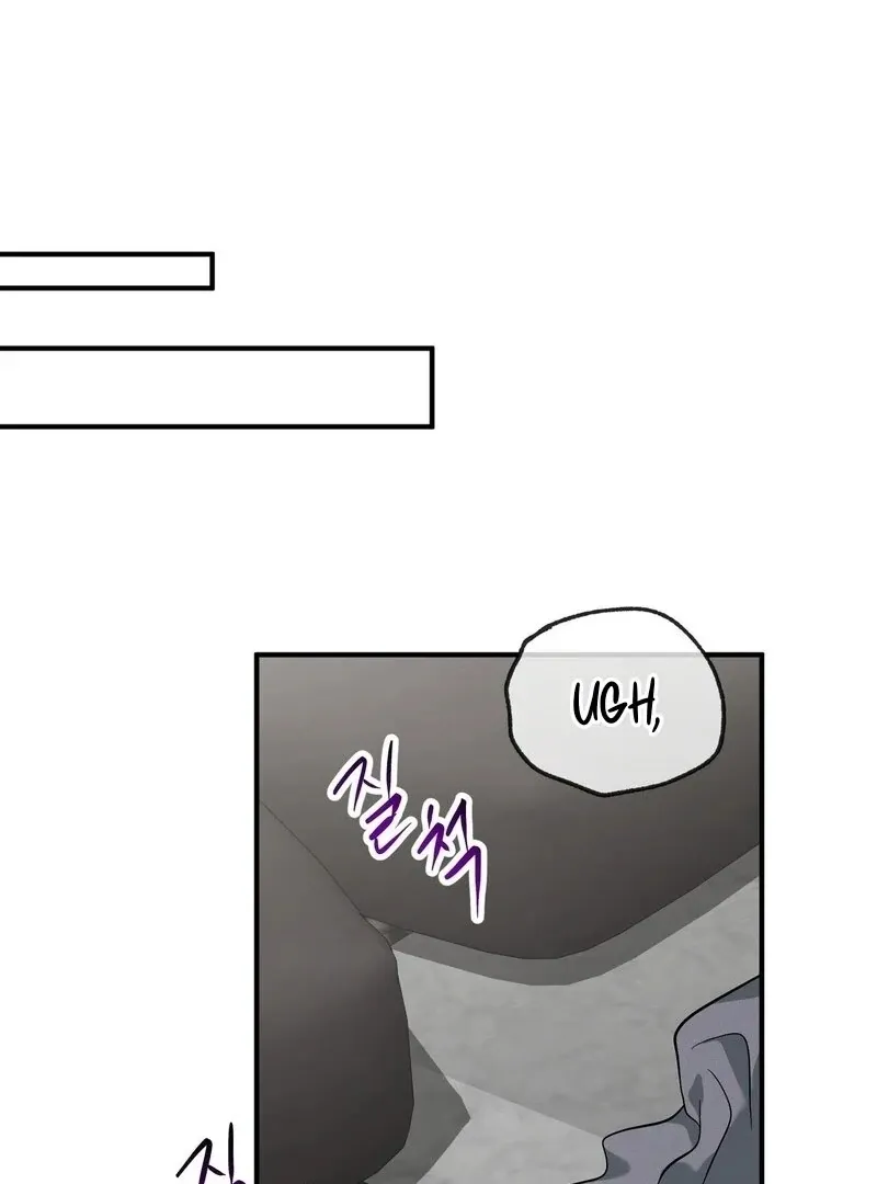 Read Unlock the Comfortable Confinement chapter 12 image 96 on Lezhin