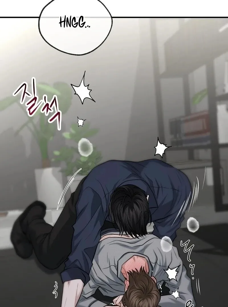 Read Unlock the Comfortable Confinement chapter 12 image 98 on Lezhin