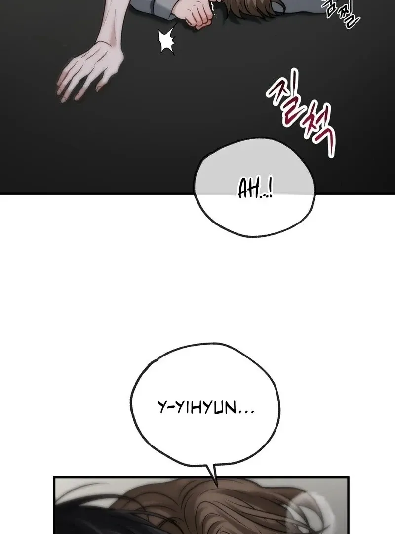 Read Unlock the Comfortable Confinement chapter 12 image 99 on Lezhin