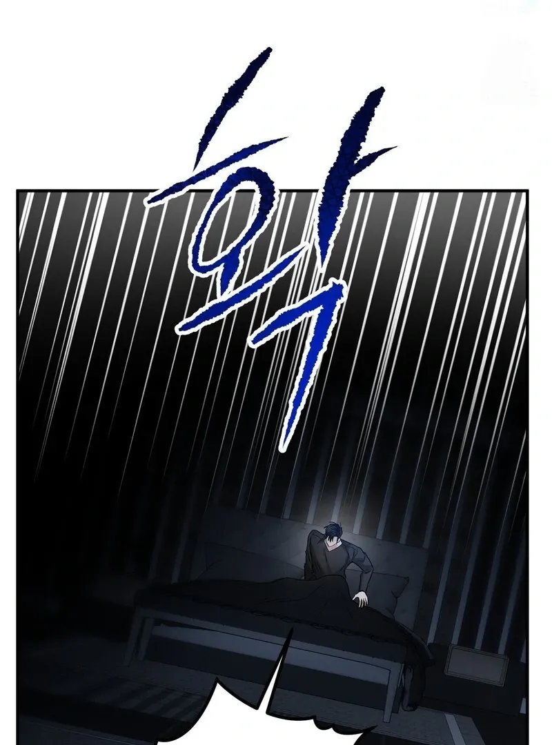 Read Unlock the Comfortable Confinement chapter 13 image 102 on Lezhin