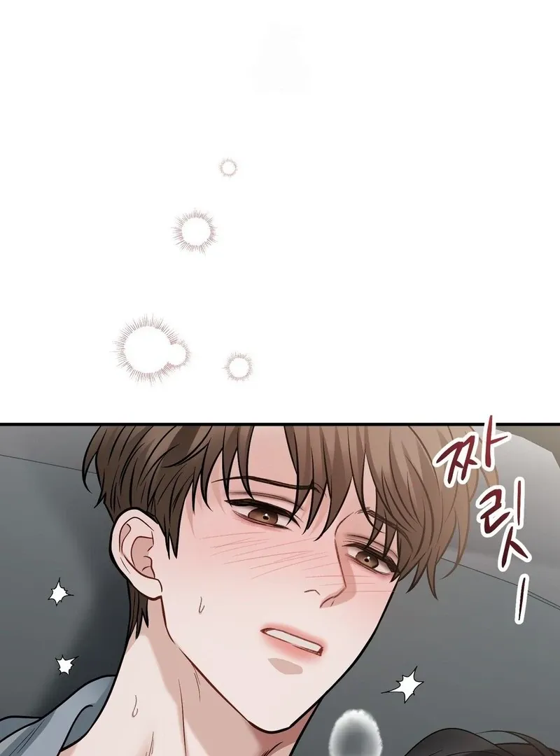 Read Unlock the Comfortable Confinement chapter 13 image 126 on Lezhin