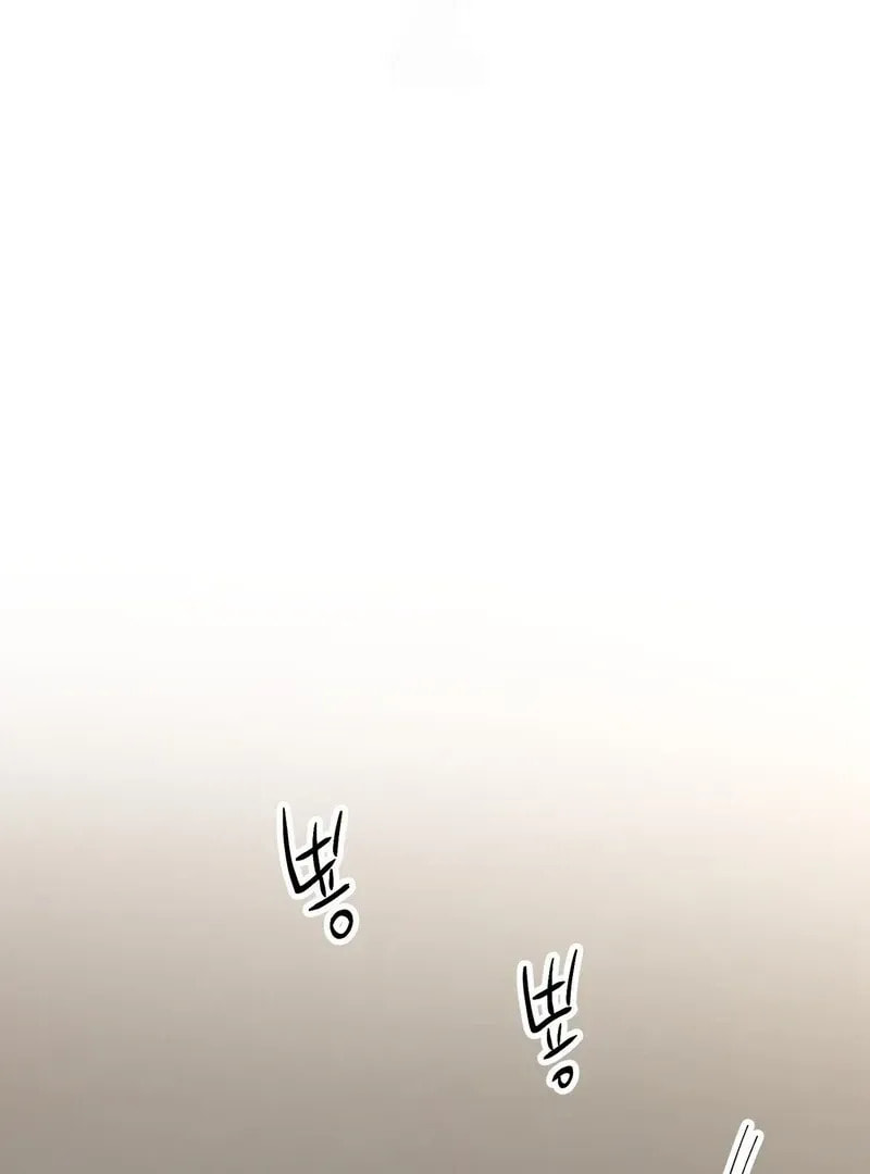 Read Unlock the Comfortable Confinement chapter 14 image 115 on Lezhin