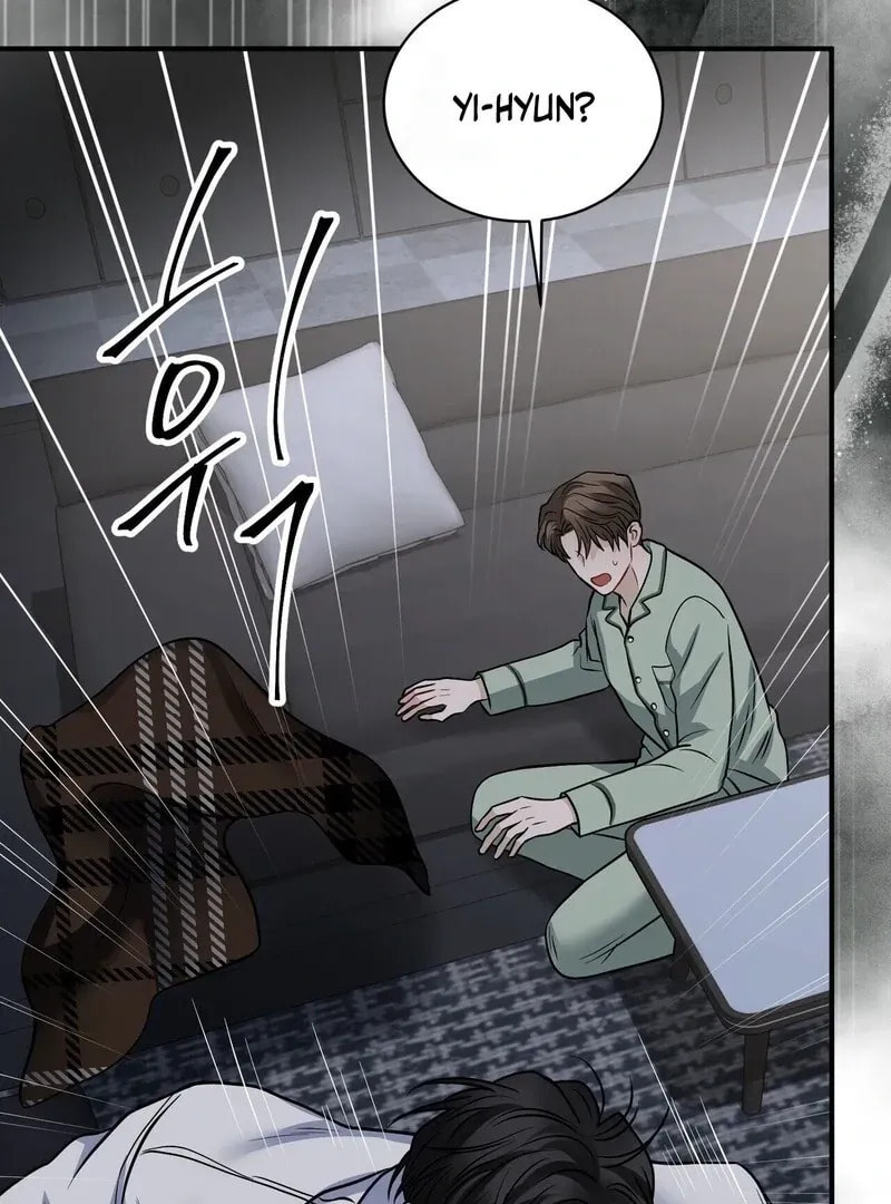 Read Unlock the Comfortable Confinement chapter 14 image 133 on Lezhin