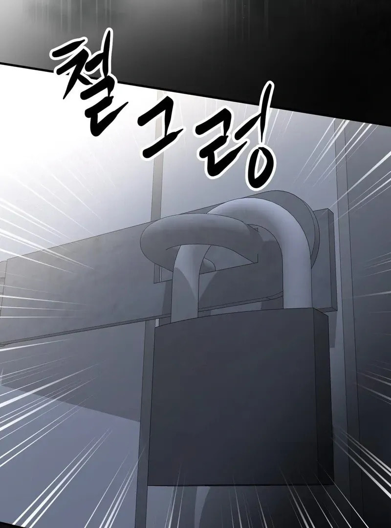Read Unlock the Comfortable Confinement chapter 14 image 136 on Lezhin