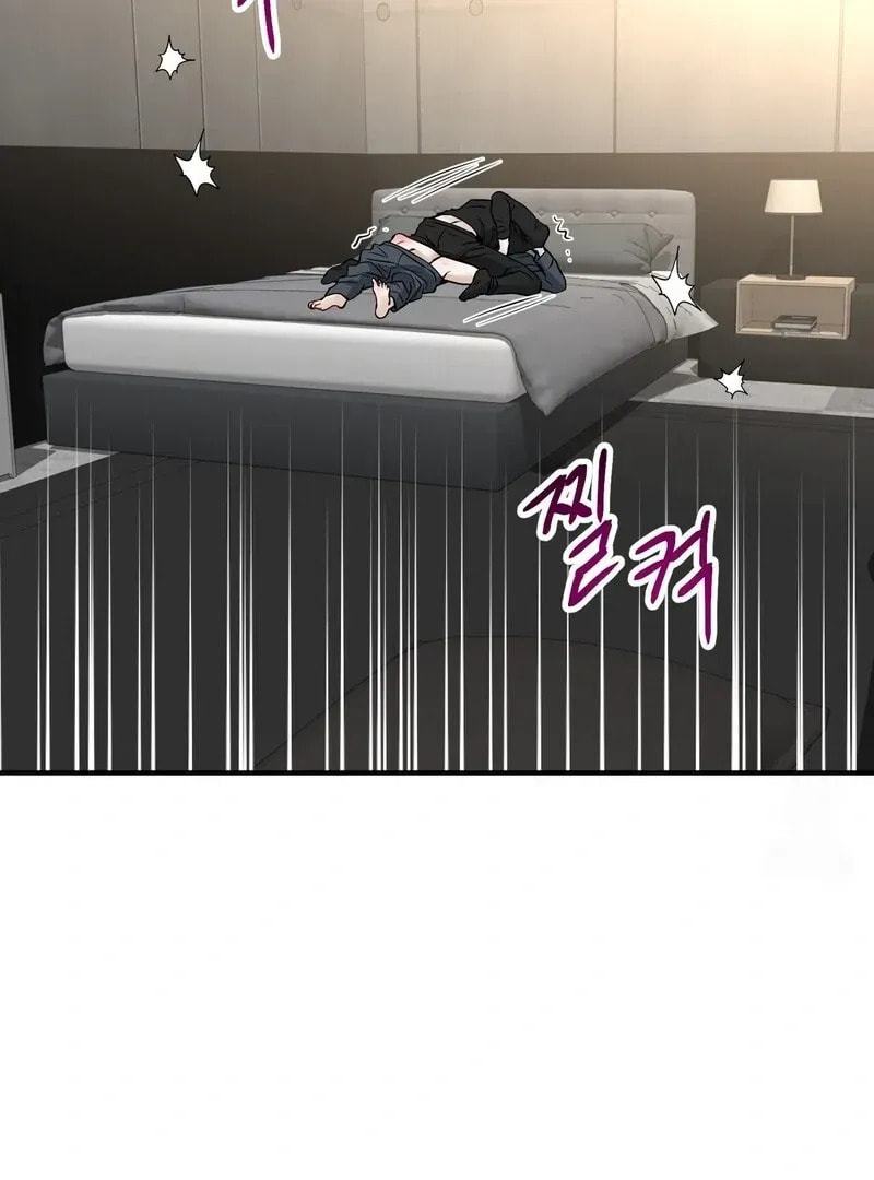 Read Unlock the Comfortable Confinement chapter 14 image 2 on Lezhin