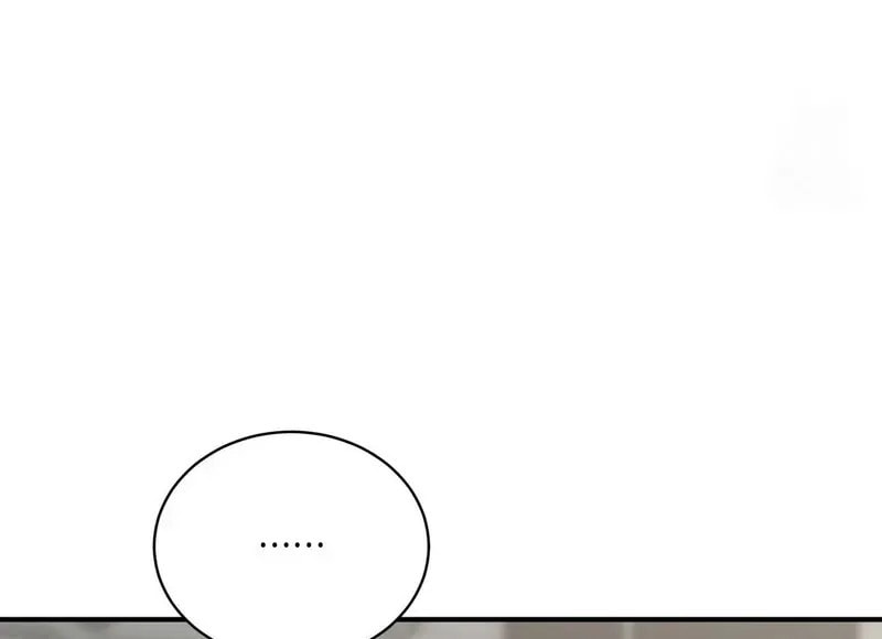 Read Unlock the Comfortable Confinement chapter 14 image 37 on Lezhin