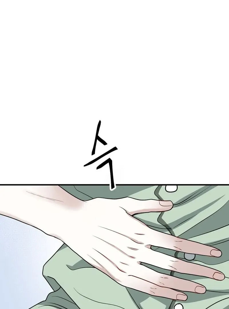 Read Unlock the Comfortable Confinement chapter 14 image 47 on Lezhin