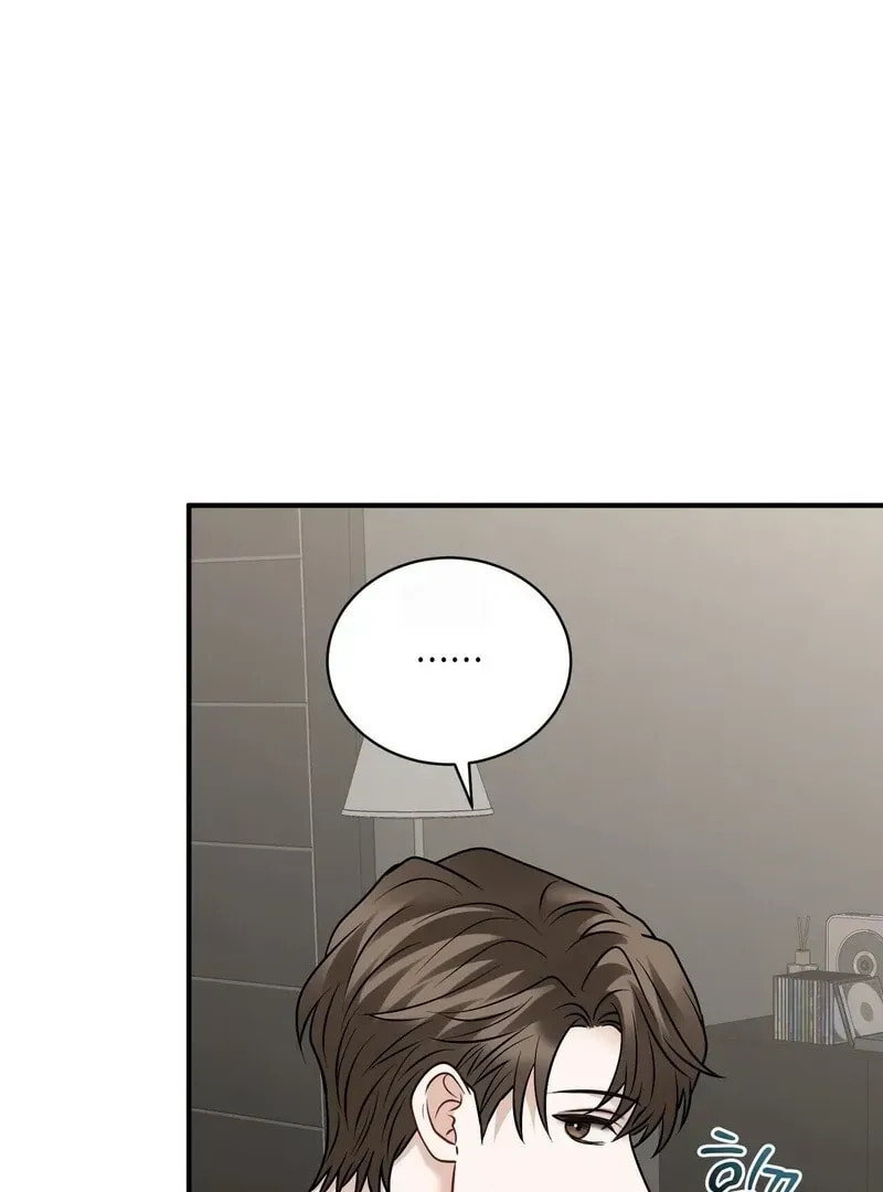 Read Unlock the Comfortable Confinement chapter 14 image 58 on Lezhin