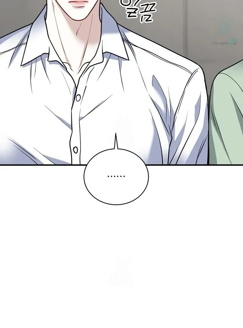 Read Unlock the Comfortable Confinement chapter 14 image 89 on Lezhin