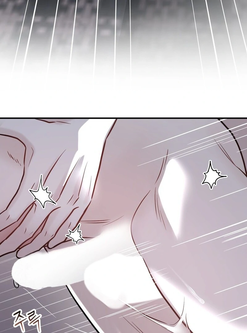 Read Unlock the Comfortable Confinement chapter 15 image 108 on Lezhin