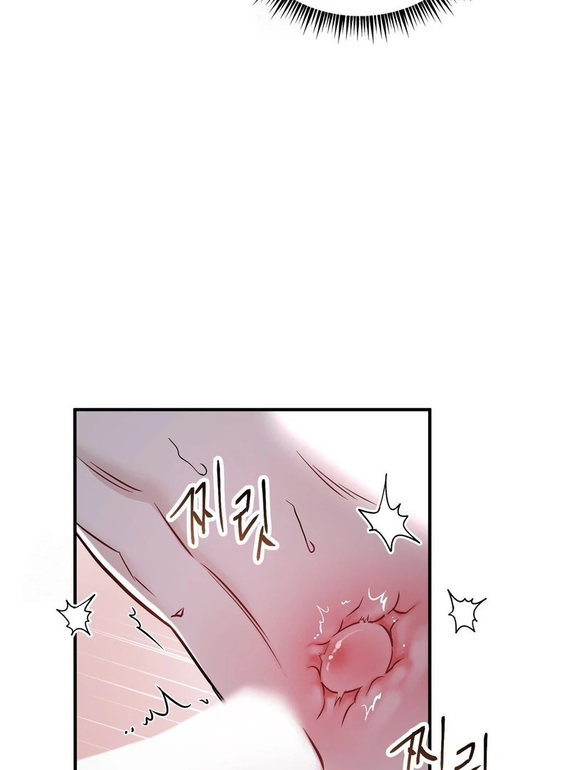 Read Unlock the Comfortable Confinement chapter 15 image 118 on Lezhin