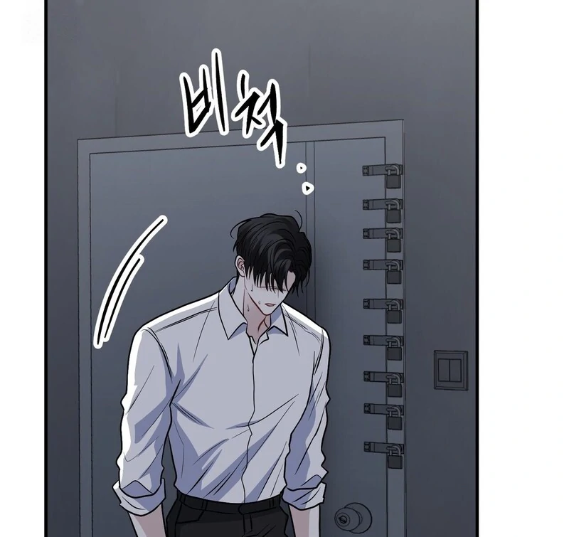 Read Unlock the Comfortable Confinement chapter 15 image 17 on Lezhin