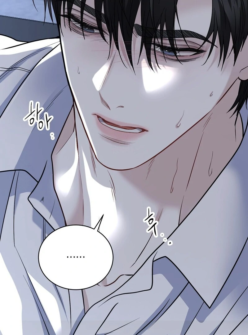 Read Unlock the Comfortable Confinement chapter 15 image 23 on Lezhin