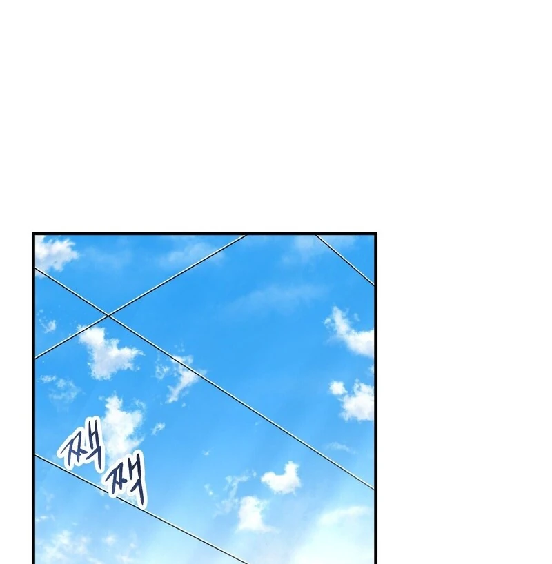 Read Unlock the Comfortable Confinement chapter 15 image 55 on Lezhin